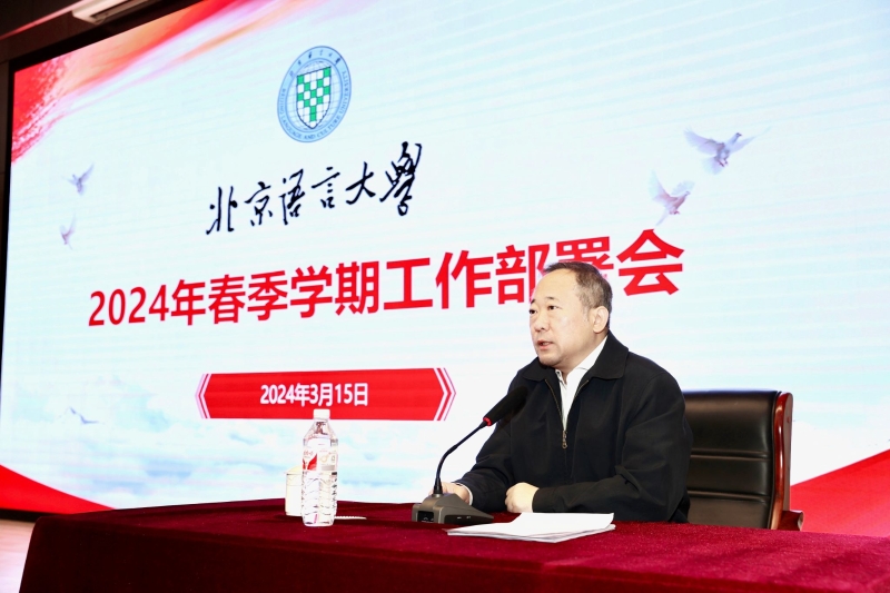 部署会2.jpg